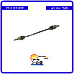 پلوس راست جک S5