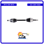 پلوس کامل چپ لیفان X50