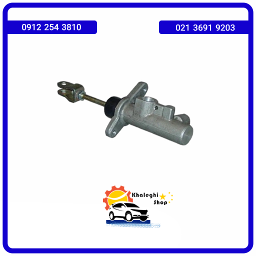 پمپ کلاچ بالا ام وی ام X33NEW