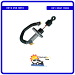 پمپ کلاچ بالا جک S5