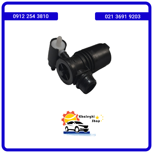 پمپ شیشه شور لیفان X60