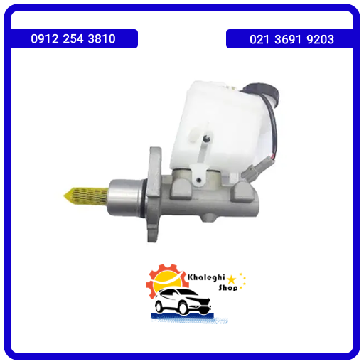 پمپ ترمز لیفان X50