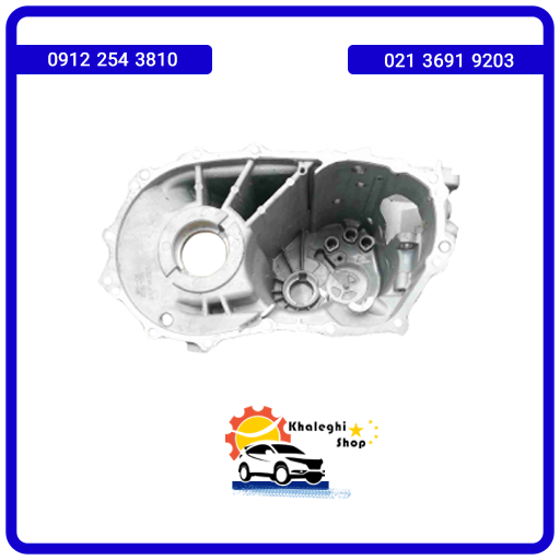 پوسته گیربکس لیفان X60