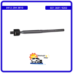 قرقری (مفصل) فرمان لیفان 620