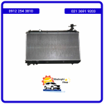 رادیاتور آب ام وی ام X33 NEW