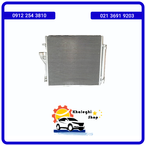 رادیاتور کولر جک S5