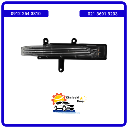 راهنما آینه بغل راست ام وی ام X22