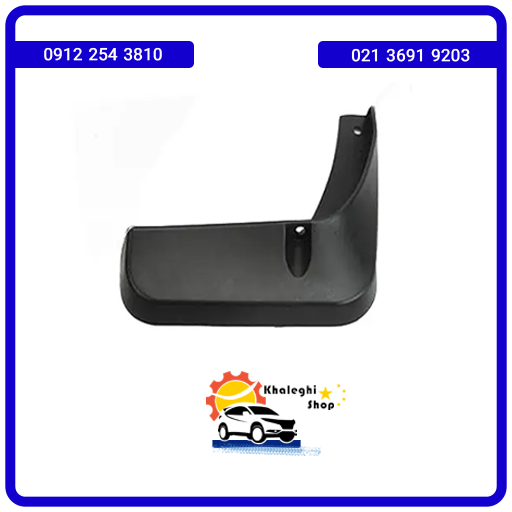 گل پخش کن جلو راست لیفان X50