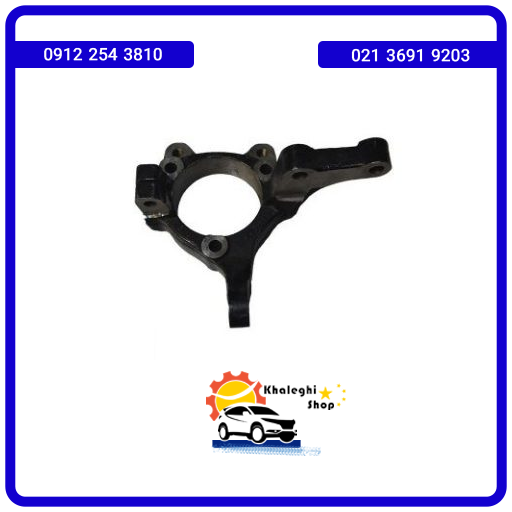 سگ دست جلو چپ ام وی ام x33