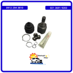 سرپلوس سمت گیر بکس 25 خار ام وی ام X33