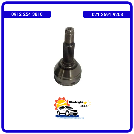 سر پلوس چرخ لیفان X50