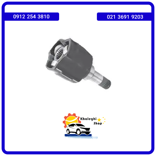 سر پلوس سمت گیربکس لیفان X50