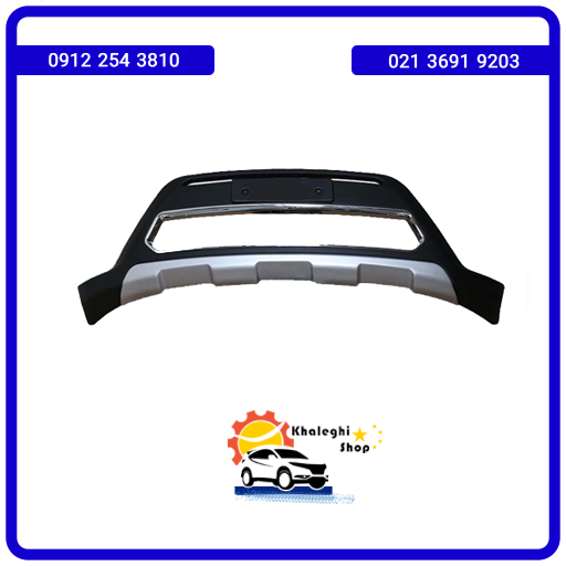 سپر جلو پایین ام وی ام X22