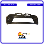 سپر جلو پوسته بالایی ام وی ام X22