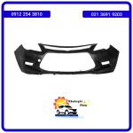 سپر جلو لیفان X50