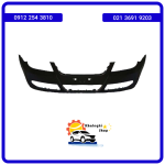 سپر جلو لیفان 620