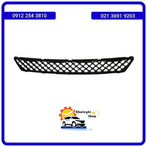 شبکه سپر جلو لیفان X60