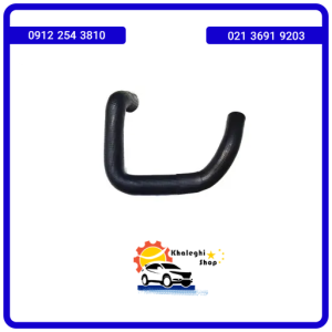 شلنگ پایین رادیاتور ام وی ام x33