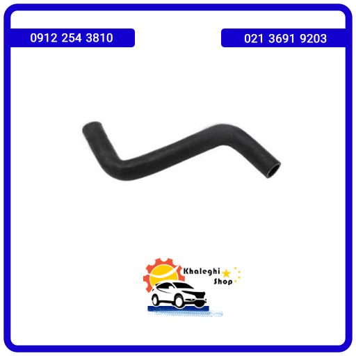 شلنگ پایین رادیاتور لیفان 520