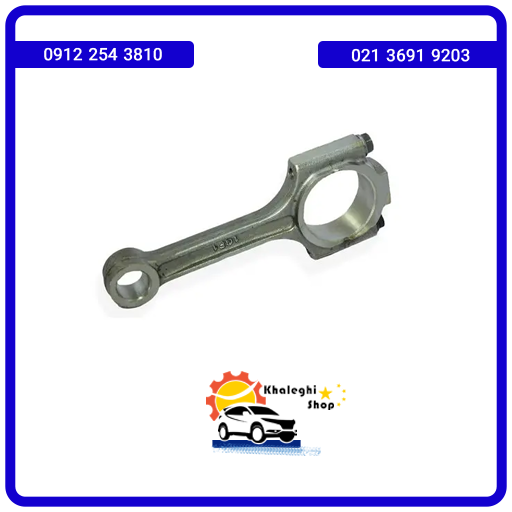 شاتون لیفان X50