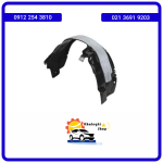 شل گیر عقب چپ جک s5