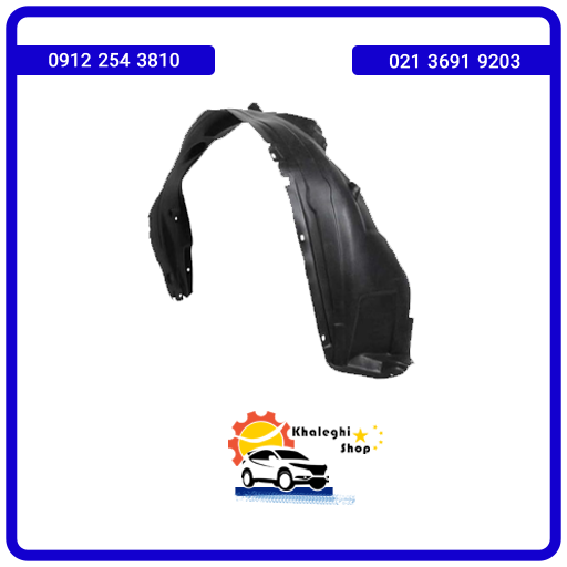 shelgir-jelo-chap شلگیر جلو چپ لیفان x60