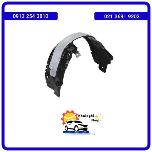 شل گیر عقب راست جک s5