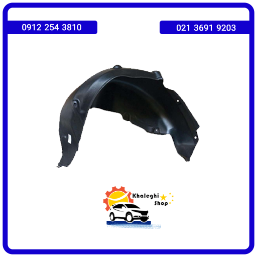 شلگير عقب چپ ليفان 620