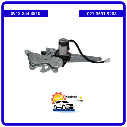 دستگاه شیشه بالا بر جلو چپ ام وی ام X33