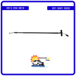 سیم گاز لیفان 620