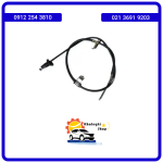 سیم ترمز دستی جک j5