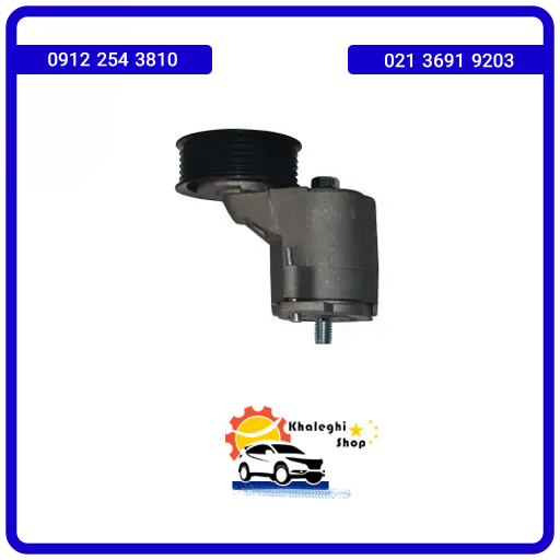 سفت کن دینام ام وی ام x33