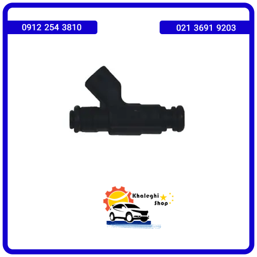 سوزن انژکتور لیفان 620 (1600)