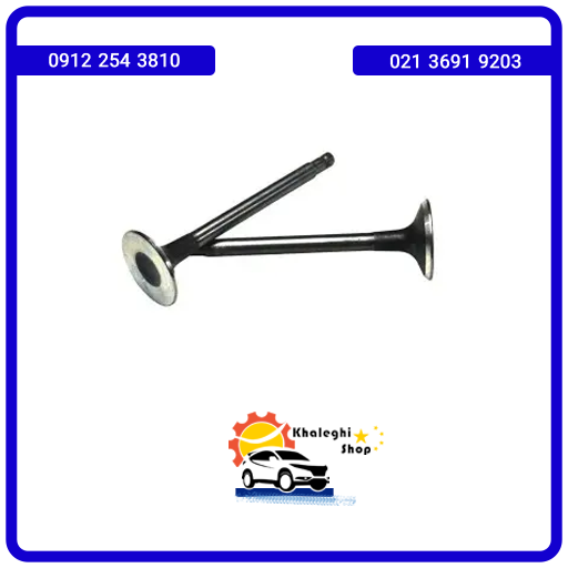 سوپاپ دود و هوا جک j5