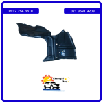 سيني پلاستيكي زير موتور چپ ليفان 620