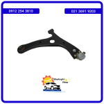 طبق راست ام وی ام X33 NEW