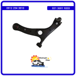 طبق جلو چپ ام وی ام X33