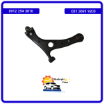 طبق جلو راست ام وی ام X33