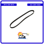 تسمه بالانسر جک S5