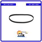 تسمه دینام لیفان X50