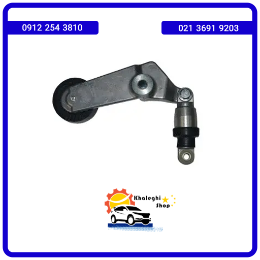 تسمه سفت کن دینام لیفان x60