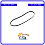 تسمه دینام جک s3