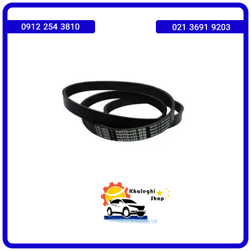 تسمه دینام ام وی ام X22