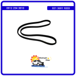 تسمه دینام جک j5 دنده