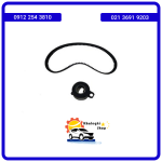 کیت تسمه تایم لیفان 520