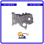 قاب تسمه تایم لیفان 620