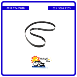 تسمه تایم ام وی ام X33 NEW