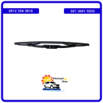 تیغه فلزی برف پاک کن عقب ام وی ام X33