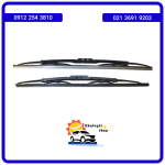 تیغه برف پاک کن لیفان X60