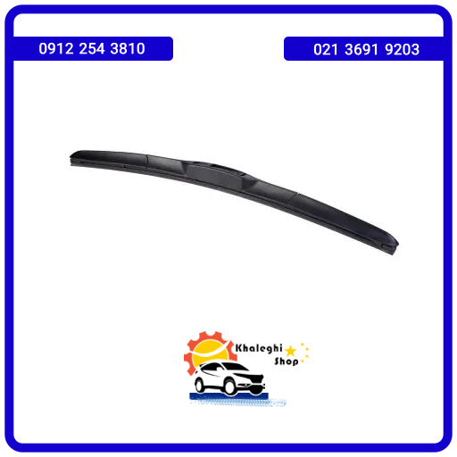 تیغه برف پاک کن ام وی ام X22